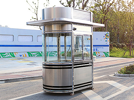 不锈钢保安岗亭制作结构特点！