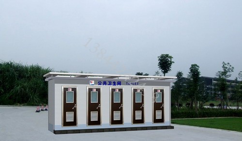 单体移动公厕.jpg