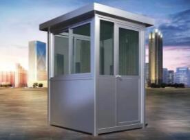 保安岗亭有哪些不同配置！