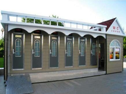 厕所在移动时应注意什么?