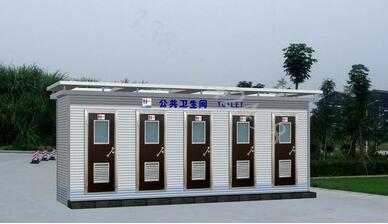 节省90%建设时间！移动厕所极速交付零基建！